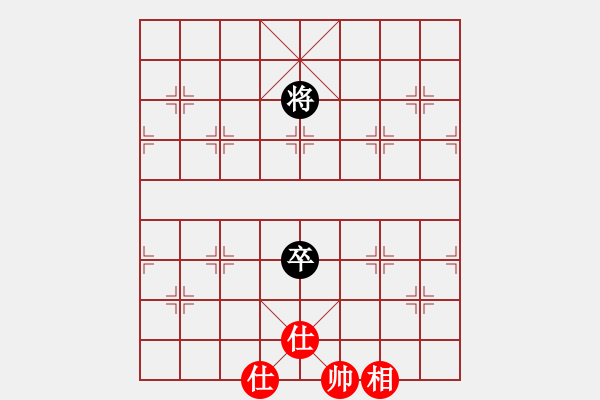 象棋棋谱图片：绥中 孙守平 胜 连山 罗春阳 - 步数：116 