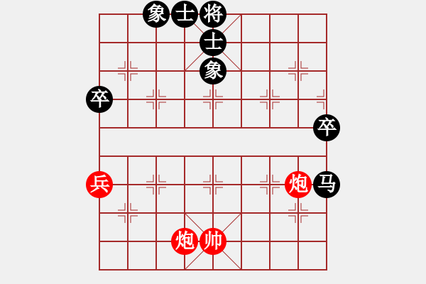 象棋棋谱图片：周通博[9-3] 先和 邓海军[9-3] - 步数：110 