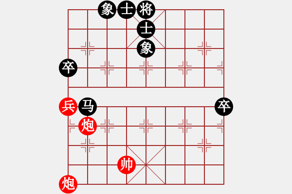 象棋棋谱图片：周通博[9-3] 先和 邓海军[9-3] - 步数：120 
