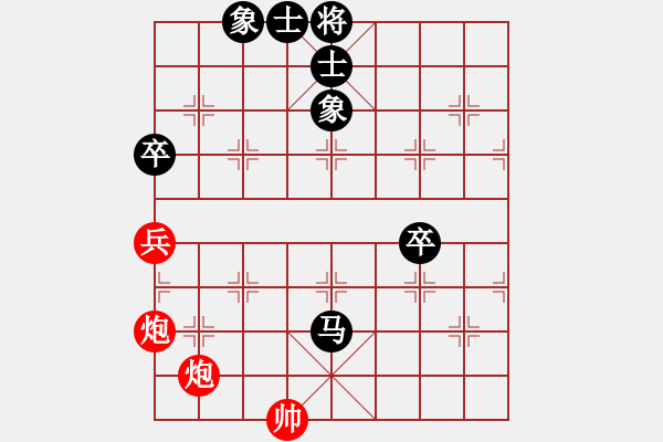 象棋棋谱图片：周通博[9-3] 先和 邓海军[9-3] - 步数：130 