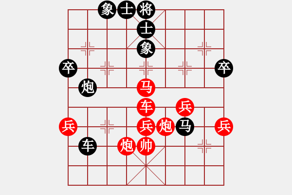 象棋棋谱图片：周通博[9-3] 先和 邓海军[9-3] - 步数：70 