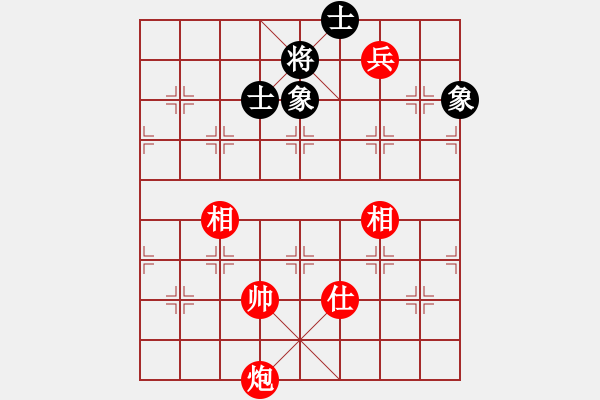 象棋棋譜圖片：實用殘局-炮兵勝仕相全（系列4-著法2） - 步數(shù)：10 