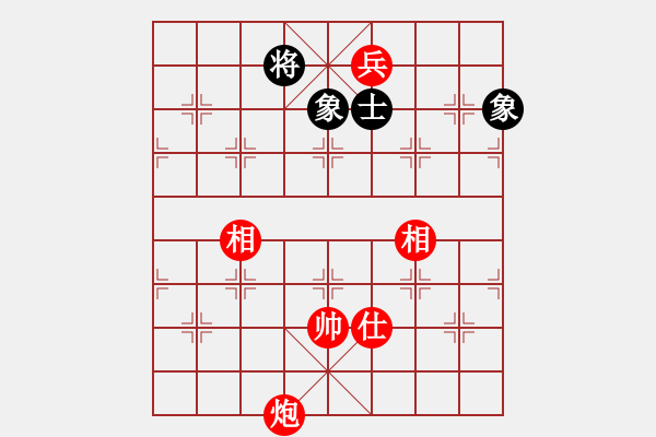 象棋棋譜圖片：實用殘局-炮兵勝仕相全（系列4-著法2） - 步數(shù)：20 