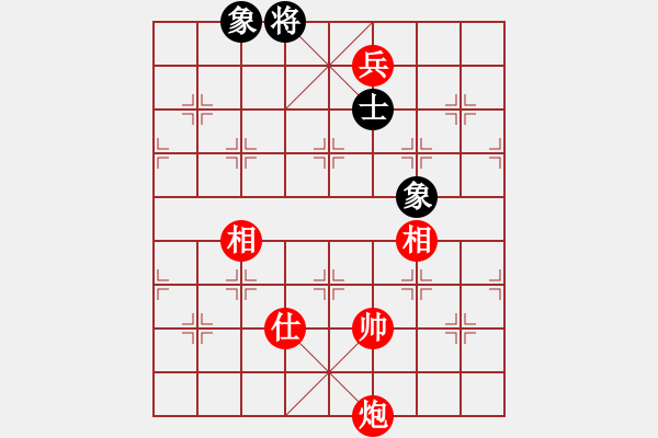 象棋棋譜圖片：實用殘局-炮兵勝仕相全（系列4-著法2） - 步數(shù)：30 