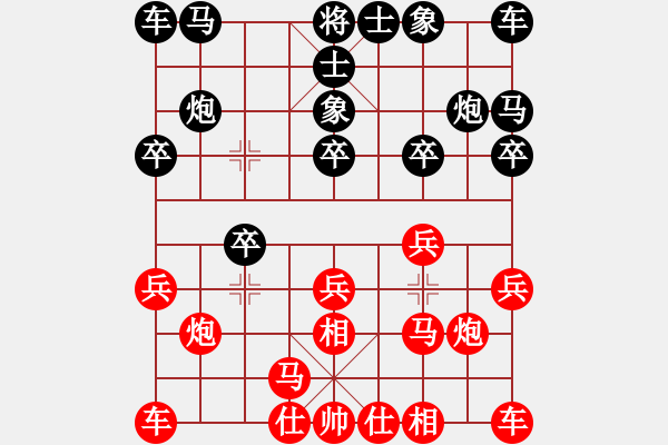 象棋棋譜圖片：saji(2段)-負(fù)-六核佳佳(7段) - 步數(shù)：10 