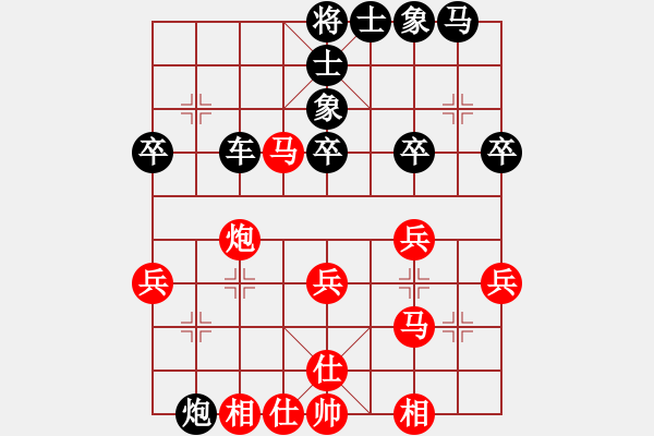 象棋棋譜圖片：saji(2段)-負(fù)-六核佳佳(7段) - 步數(shù)：44 