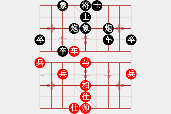 象棋棋譜圖片：2022-07-10 first game - 步數(shù)：60 