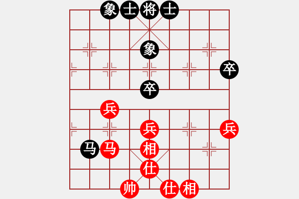 象棋棋譜圖片：lsscx(9段)-和-股海殺手(天帝) - 步數(shù)：60 