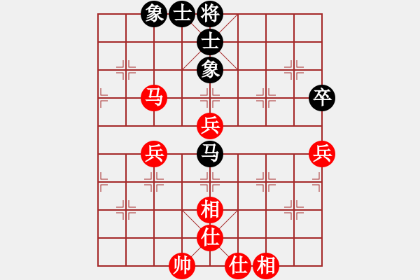 象棋棋譜圖片：lsscx(9段)-和-股海殺手(天帝) - 步數(shù)：70 