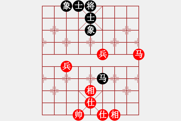 象棋棋譜圖片：lsscx(9段)-和-股海殺手(天帝) - 步數(shù)：81 