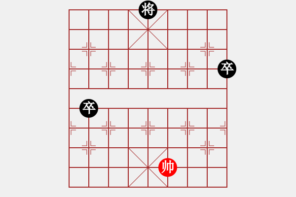 象棋棋譜圖片：令狐沖第一(9星)-負(fù)-孫思祺(9星) - 步數(shù)：140 