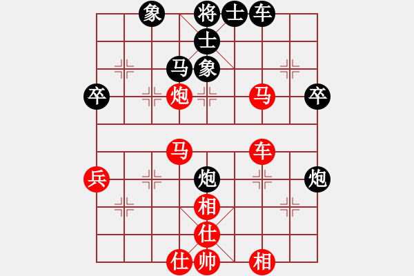 象棋棋谱图片：安顺大侠(月将)-和-华山对决(月将) - 步数：50 