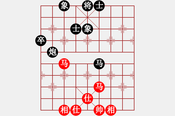象棋棋谱图片：安顺大侠(月将)-和-华山对决(月将) - 步数：70 