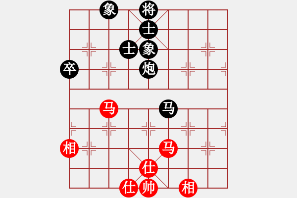 象棋棋谱图片：安顺大侠(月将)-和-华山对决(月将) - 步数：78 