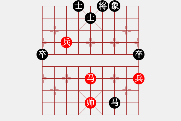 象棋棋譜圖片：(著法：紅先)劉喜龍.PGN - 步數(shù)：100 