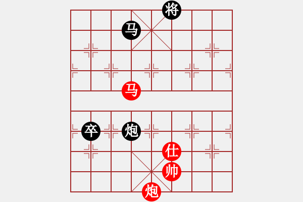 象棋棋譜圖片：對不起，沒有找到你輸入的編號對應的棋局！ - 步數(shù)：0 