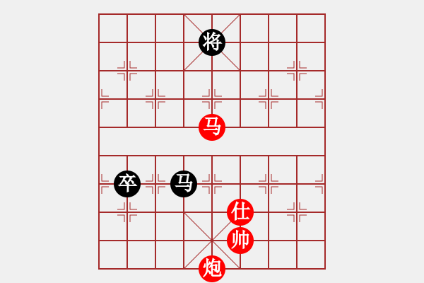 象棋棋譜圖片：對不起，沒有找到你輸入的編號對應的棋局！ - 步數(shù)：6 