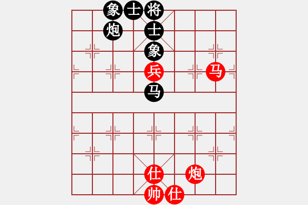 象棋棋譜圖片：張申宏 先和 趙冠芳 - 步數(shù)：100 