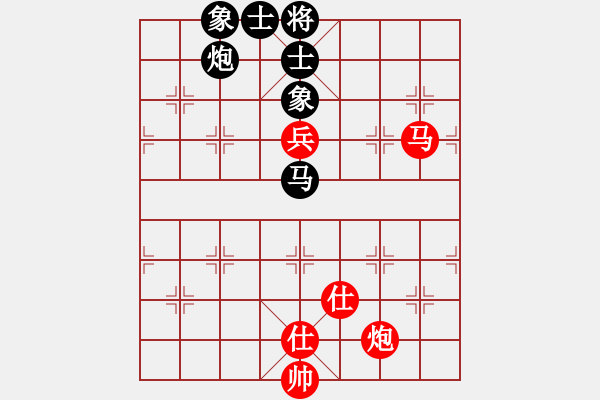 象棋棋谱图片：张申宏 先和 赵冠芳 - 步数：104 