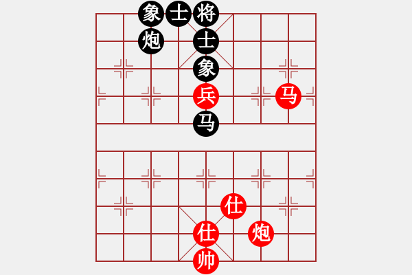 象棋棋譜圖片：張申宏 先和 趙冠芳 - 步數(shù)：104 