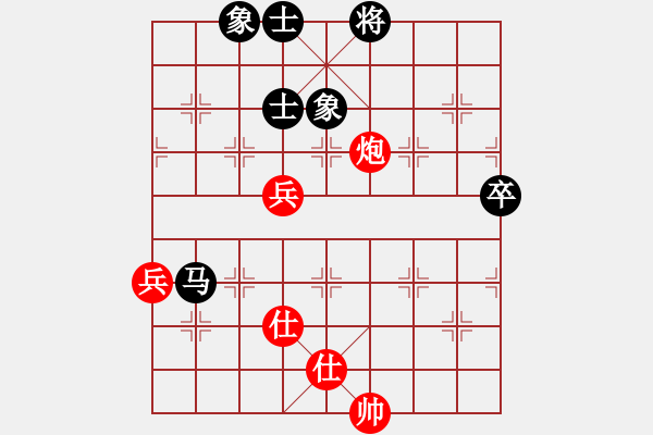 象棋棋谱图片：郑铁林(1段)-和-音姊(3段) - 步数：100 