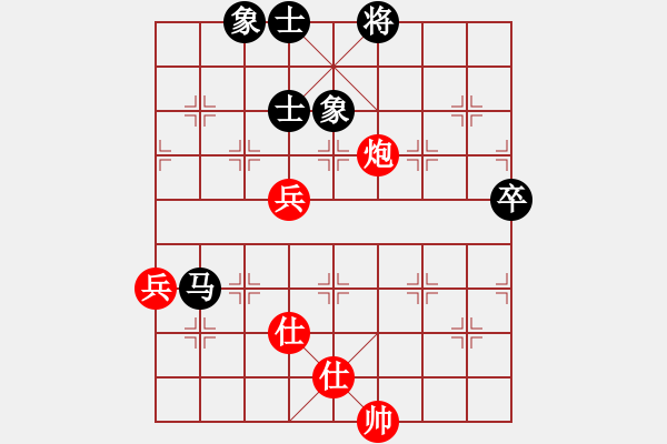 象棋棋譜圖片：鄭鐵林(1段)-和-音姊(3段) - 步數(shù)：100 