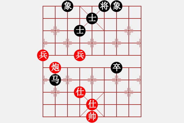 象棋棋谱图片：郑铁林(1段)-和-音姊(3段) - 步数：110 