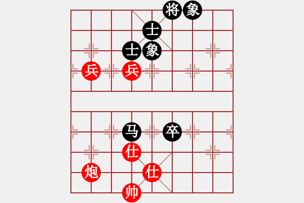 象棋棋谱图片：郑铁林(1段)-和-音姊(3段) - 步数：120 