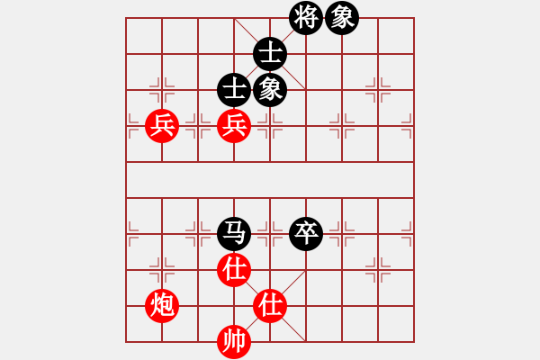 象棋棋譜圖片：鄭鐵林(1段)-和-音姊(3段) - 步數(shù)：120 