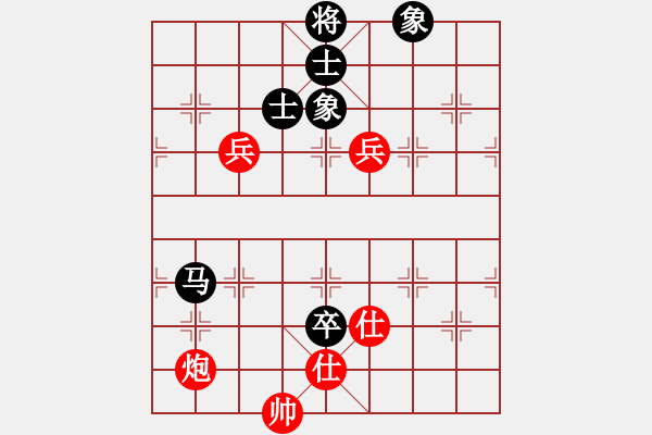 象棋棋谱图片：郑铁林(1段)-和-音姊(3段) - 步数：130 