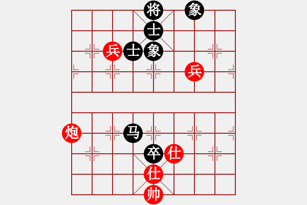 象棋棋谱图片：郑铁林(1段)-和-音姊(3段) - 步数：150 