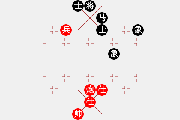 象棋棋谱图片：郑铁林(1段)-和-音姊(3段) - 步数：170 