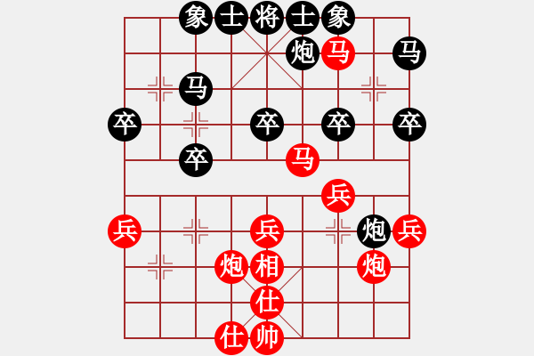象棋棋谱图片：郑铁林(1段)-和-音姊(3段) - 步数：40 