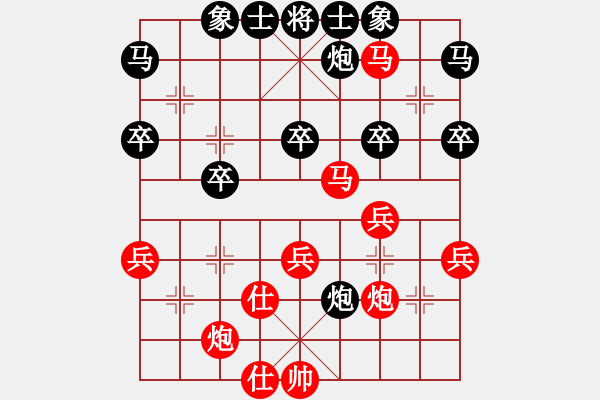 象棋棋谱图片：郑铁林(1段)-和-音姊(3段) - 步数：50 