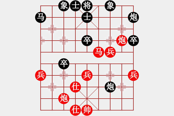 象棋棋谱图片：郑铁林(1段)-和-音姊(3段) - 步数：60 