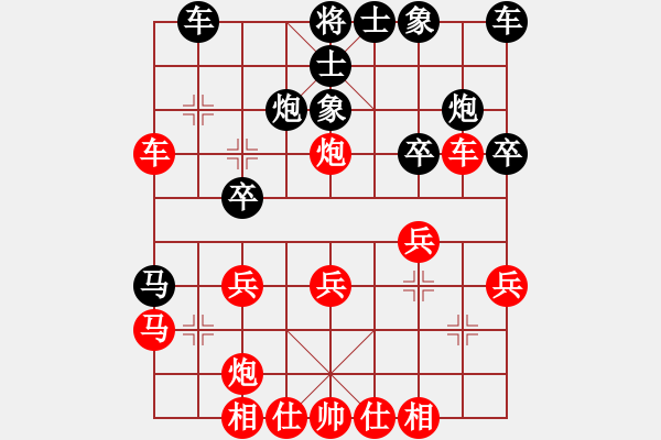 象棋棋譜圖片：五七炮互進(jìn)三兵對(duì)屏風(fēng)馬外馬封車 - 步數(shù)：10 