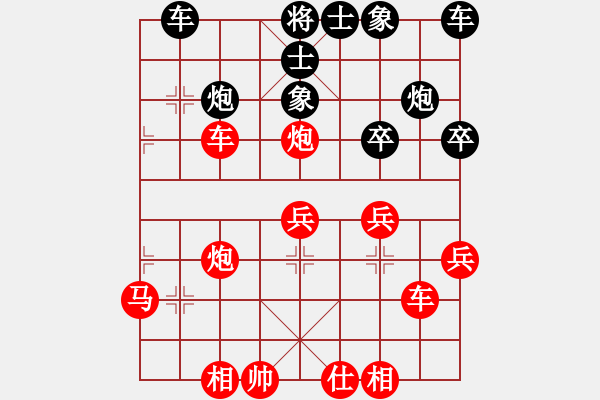 象棋棋譜圖片：五七炮互進(jìn)三兵對(duì)屏風(fēng)馬外馬封車 - 步數(shù)：20 