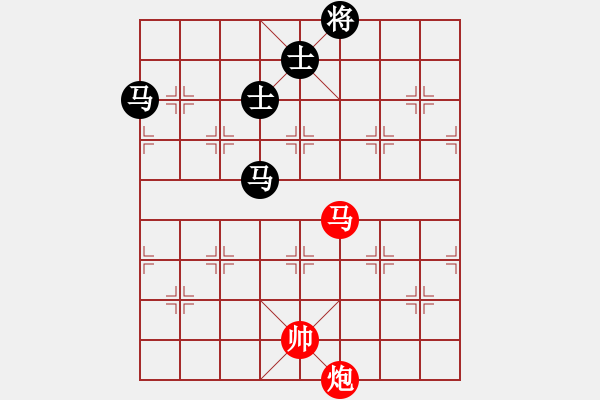 象棋棋谱图片：第三节 马炮巧胜双马【例4】 - 步数：7 
