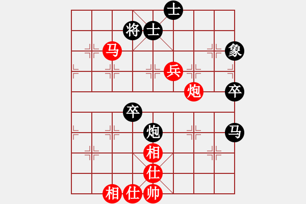 象棋棋譜圖片：河南老劉(天罡)-負(fù)-象棋長征路(北斗) - 步數(shù)：120 