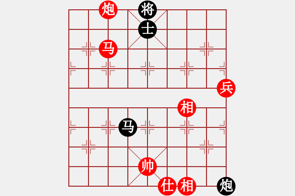 象棋棋谱图片：苗利明 先胜 景学义 - 步数：110 