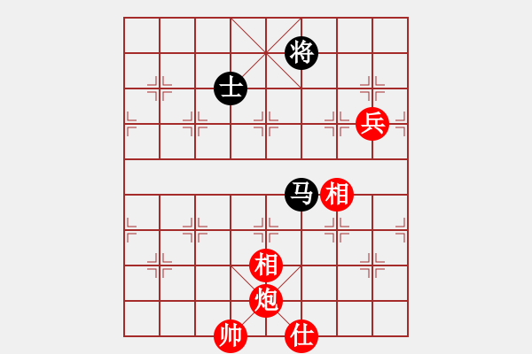 象棋棋谱图片：苗利明 先胜 景学义 - 步数：140 