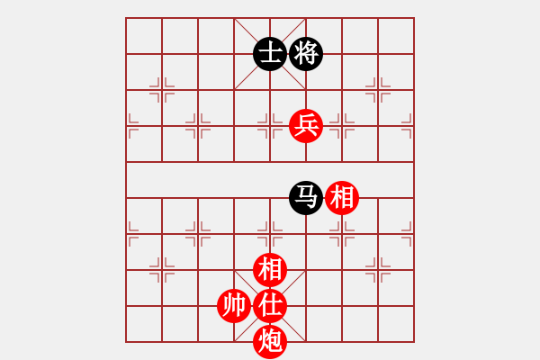 象棋棋谱图片：苗利明 先胜 景学义 - 步数：170 