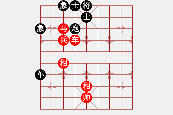 象棋棋譜圖片：2023第30屆五羊杯全象冠邀賽陶漢明先和王天一1 - 步數(shù)：160 