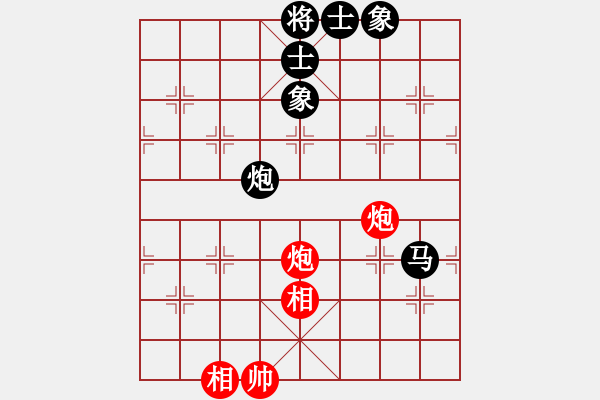 象棋棋譜圖片：閩南一雕(9星)-和-找星星(1星) - 步數(shù)：140 