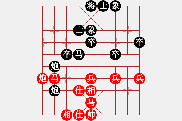 象棋棋谱图片：林志刚(先胜)吴受义.2023.11.13 - 步数：50 