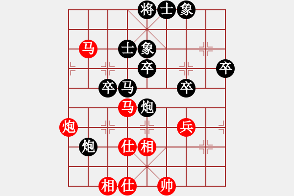 象棋棋谱图片：林志刚(先胜)吴受义.2023.11.13 - 步数：60 