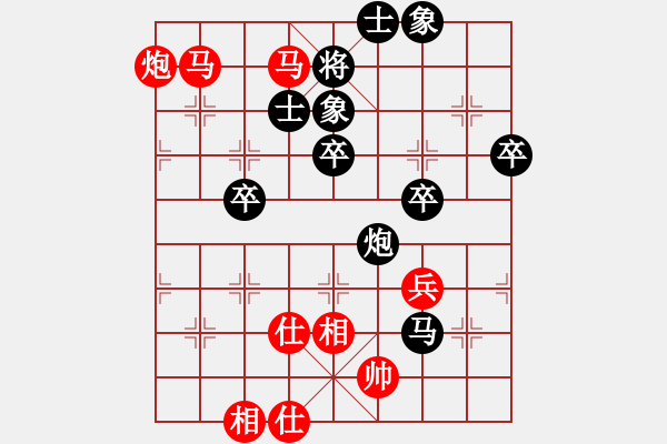象棋棋谱图片：林志刚(先胜)吴受义.2023.11.13 - 步数：73 