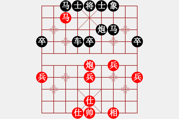 象棋棋譜圖片：順炮直車破橫車棄馬搶攻局 變11 - 步數(shù)：49 