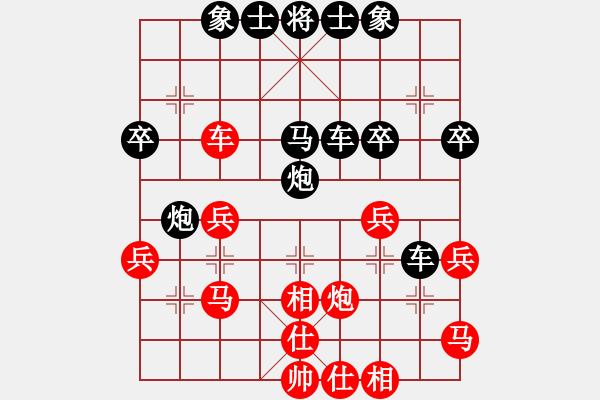 象棋棋譜圖片：棋局-229ppP1A - 步數(shù)：0 