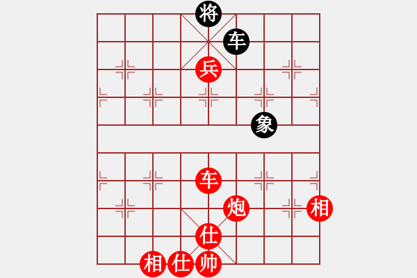 象棋棋譜圖片：棋局-229ppP1A - 步數(shù)：80 